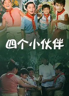 人人爽人人草