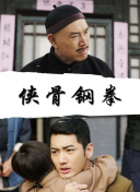 人人爽人人草