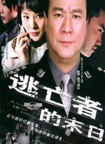 人人爽人人草